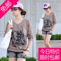 长袖t恤女款宽松大码春装2012新款女装时尚小衫V领衣服韩版潮272