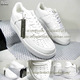 正品NIKE AIR FORCE 1藤原浩闪电刺绣鄂鱼纹HTM全白抽屉鞋盒