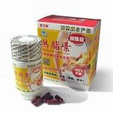 魔塑瘦身加强版燃脂素纯天然瘦身不反弹买2送1 纤臂收腹瘦腰减腿