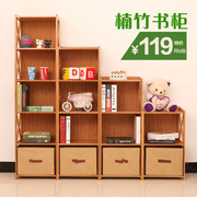 楠竹组合书柜家居储物柜，加厚实木玩具收纳柜子简约现代置物架