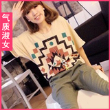 2012新品气质淑女夏装女装新款做旧印花松垮造型长款大码t恤T585