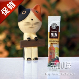  促销 美版星巴克VIA速溶咖啡 无糖 哥伦比亚3.3g 最新13年11月