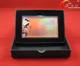 taobao english 5932746538