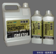【砂砼宝】水泥基防水渗透剂/超渗透性 4L/高效混凝土砂浆防水剂