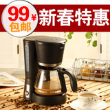 taobao english 13867312986