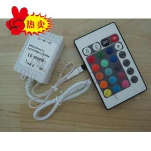 降价不降质 七彩灯条模组 24键红外LED控制器 RGB 控制器经认证