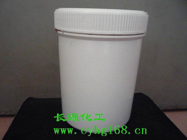 银铜导电漆(1KG装)在类目 基础建材, 涂料(乳胶漆), 特种涂料中 - 来自Buy2taobao.com提供专业的淘宝代购服务