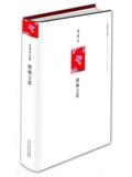 taobao english 2554919458