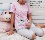 低价不低质 ◆只为5皇冠◆夏季女士纯棉睡衣家居服*高雅淑女款
