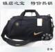 五钻镇店 NIKE大容量健身包<span class=H>旅行包</span>运动包足球包手提包单肩包 鞋位