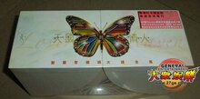 环球 《天国的情人》邓丽君国语大碟全集 20CD 香港版