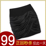 8638折梦可OL半身裙2011秋冬季新款大码冬裙毛呢短裙包臀职业裙子