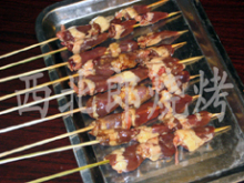 冲皇冠上海西北郎烧烤半成品订餐烧烤肉串烤串鸡心10元15串