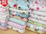 taobao english 5826843249