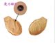 http://img06.taobaocdn.com/bao/uploaded/i6/T1z3loXflAXXXsHgM4_052811.jpg_b.jpg