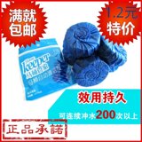 taobao english 9803841976