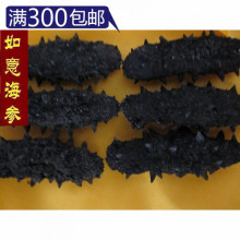��Ұ�����Ρ�(��ֻ��ʵ�ÿ�---���ɺ���9.99/һֻ3.5cm��