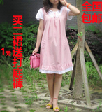 满100减10 Q927韩版孕妇裙 夏装 纯棉 孕妇夏装裙 孕妇连衣裙

优惠8%返利:0.0472