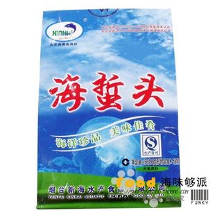  海味够派 海蛰头186烟台海产品 水产品 海食尚 美味海鲜 家厨房