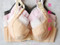 *冲钻特价促销 黛安芬剪标75808590CD软薄调整提拉16-29047