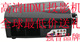 疯狂促销送幕布强普品牌高清HDMI家用投影机★投影仪SV-100H