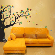 大树墙贴 韩式田园沙发背景墙 电视墙壁贴 幼儿园大幅面装饰贴纸