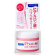 日本直送 JUJU玻尿酸骨胶原蛋白高保湿紧致面霜50G 滋润弹力美肌