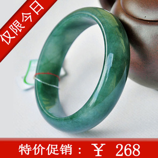  鑫源景翡翠 正品特价秒杀老坑a货天然翡翠玉手镯 贵妃玉镯子 证书