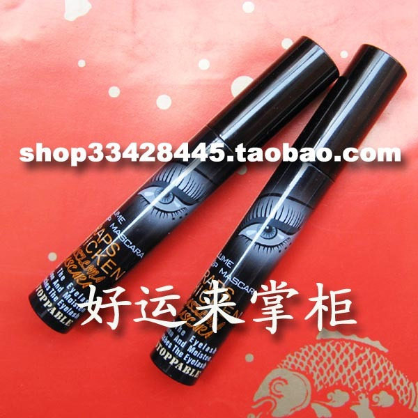 双冠俄罗斯原装进口 超级分明纤长防水新黑管睫毛膏 二代正品特价