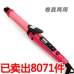 調溫型陶瓷塗層卷直兩用卷發器直發器梨花燙發夾板卷發棒包郵在類目 個人護理/保健/按摩器材, 美髮工具, 卷/直髮器中 - 來自Buy2taobao.com提供專業的淘寶代購服務