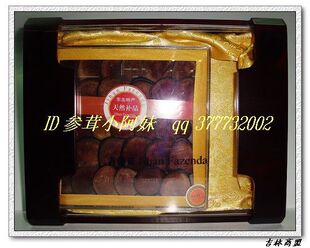  吉韩庄鹿茸片  高档礼盒装 净含量23克 纯原枝片190/盒
