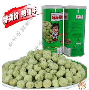 【皇冠信誉】/泰国食品/芥末豆/泰国香脆可口大哥花生(芥末味)