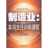 关于报纸印刷车间管理的毕业论文开题报告范文