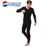 PEPSI 百事 男士保暖内衣 暧绒运动男套装PU-1605