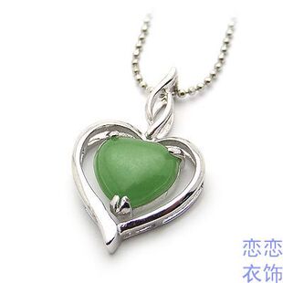 jewelry , wholesale jewelry, wholesale fashion jewelry