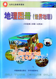 taobao english 10310301336