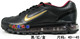 AIR MAX 2003全气垫跑步鞋