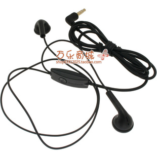 SGH-T759 GT-i9001 SGH-T959 GT-I9008L GT-i5500手机耳机