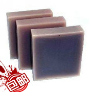 紫草手工洁面皂深层清洁纯天然手工皂冷制皂50g