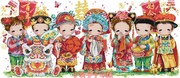 小房子十字绣dmc套件-中式婚礼中国风家居，用品传统长版挂画