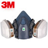 3m75027501防毒面具防甲醛，喷漆专用防毒面具，舒适硅胶面具