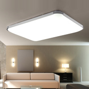 led吸顶灯铝材长方形客厅房间灯现代简约卧室灯铝边室内灯具灯饰