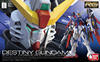 万代高达拼装模型RG15 能天使 OO 00 EXIA Gundam 真品