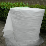 珍珠棉板气泡沫棉，包装膜宽1米重8斤厚051231015mm