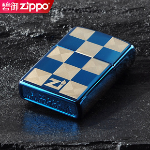 zippo火机限量版正版蓝冰格子，标志打火机zipoo送男友限定