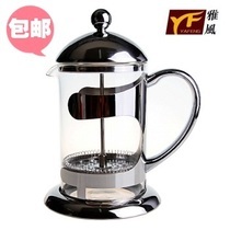 雅风不锈钢冲茶器玻璃茶壶滤压壶咖啡壶泡茶法式滤压壶冲泡壶