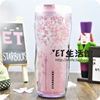  韩国星巴克杯子2023粉色樱花 限量木槿花随行杯可爱女生水杯