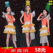 夜店女歌手DJDS演出服装舞台时尚拉拉队舞蹈服现代舞台蓬蓬裙877
