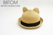 原单儿童帽子编织帽盆帽草帽遮阳帽宝宝防晒帽，太阳帽可爱造型帽潮