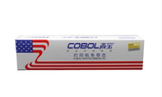 高宝 cobol 色带芯 适用于 爱普生 EPSON LQ690K